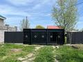 Отдельный дом · 2 комнаты · 64 м² · 7 сот., Үлгілі 2/1 — Каскелена за 19 млн ₸ в Жамбыл — фото 19