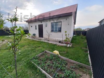 Продажа домов и дачи в Алматинской обл.: Отдельный дом · 2 комнаты · 64 м² · 7 сот., Үлгілі 2/1 — Каскелена за ~ 20 млн 〒 Отдельный дом · 2 комнаты · 64 м² · 7 сот., Үлгілі 2/1 — Каскелена за ~ 20 млн 〒 в Жамбыле