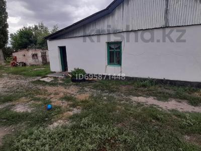 Часть дома · 5 комнат · 59.6 м² · 8 сот., Казанат 6 2 — Ул.Орала Аргынбекова-ул.Казанат за 5.5 млн ₸ в 