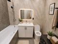 1-бөлмелі пәтер · 45 м² · 8/12 қабат, Мкр. Гажайып 5/1блок7, бағасы: 23 000 ₸ в Алматы, Алатауский р-н — фото 12