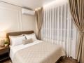 1-бөлмелі пәтер · 45 м² · 8/12 қабат, Мкр. Гажайып 5/1блок7, бағасы: 23 000 ₸ в Алматы, Алатауский р-н — фото 2