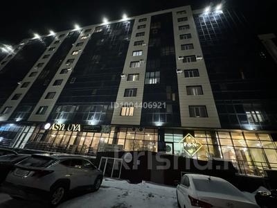 Свободное назначение · 130 м² за 195 000 ₸ в Караганде, Казыбек би р-н