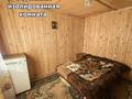 Дом · 3 комнаты · 20 м², База отдыха УЮТ за 30 000 ₸ в Новой бухтарме — фото 7