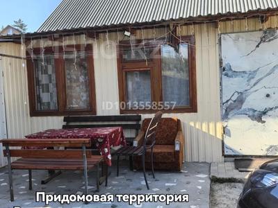 Дом · 3 комнаты · 20 м², База отдыха УЮТ за 30 000 ₸ в Новой бухтарме