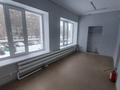 Еркін, кеңселер, кабинеттер және жұмыс орындары · 32 м², бағасы: 160 000 ₸ в Павлодаре