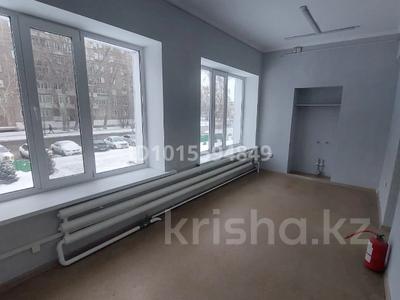 Свободное назначение, офисы, кабинеты и рабочие места · 32 м² за 160 000 ₸ в Павлодаре