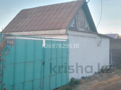Дача · 2 комнаты · 25 м² · 8 сот., Пятая 168 — Восток за 1.7 млн 〒 в Уральске