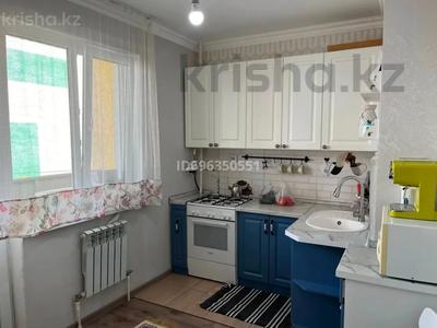 1-комнатная квартира · 44 м² · 2/9 этаж, микрорайон «Шугыла» за 26 млн ₸ в Алматы, Наурызбайский р-н