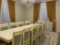 Отдельный дом · 7 комнат · 168 м² · 8 сот., Тлендиева 16 — Мкр. Жайнақ за 90 млн ₸ в Аскара Токпанова (Казцик) — фото 6