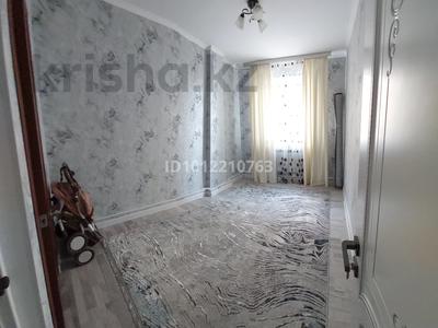 3-бөлмелі пәтер · 76 м² · 1/9 қабат, мкр Акжайык — Возле ТРЦ BY Park, по ул Толеметова, бағасы: 32 млн ₸ в Шымкенте, Абайский р-н