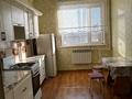 1-комнатная квартира · 45.2 м² · 2/6 этаж, мкр 12, Бокенбай Батыра 32 — Бокенбай батыр санкибай батыр мечта за 120 000 ₸ в Актобе — фото 2