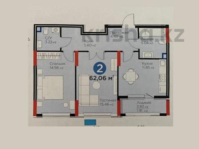Продажа квартир в Астане: 2-комнатная квартира · 62.08 м² · 2/14 этаж, Бухар Жырау 33 за 42 млн 〒 2-комнатная квартира · 62.08 м² · 2/14 этаж, Бухар Жырау 33 за 42 млн 〒 в Астане, Есильский р-н