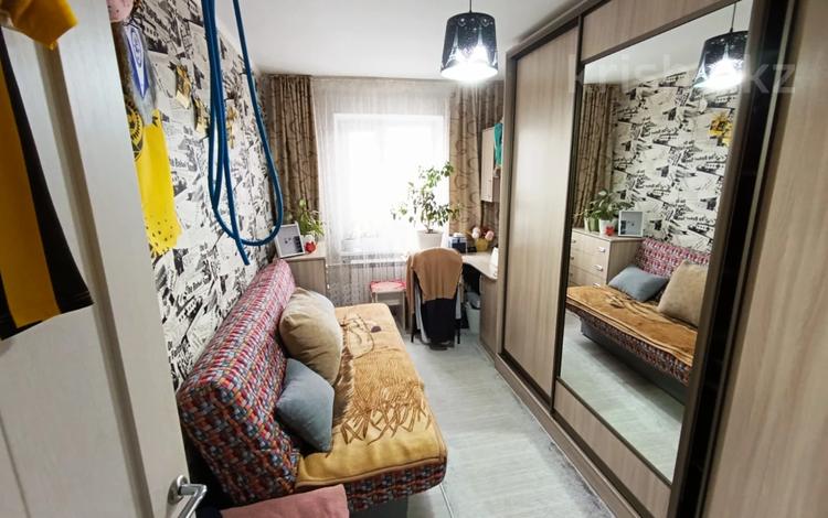 3-комнатная квартира · 58 м² · 3/5 этаж, толебаева за 25.5 млн ₸ в Талдыкоргане — фото 2