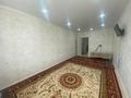 2-бөлмелі пәтер · 60 м² · 4/9 қабат, Бирлик, бағасы: 26 млн ₸ в Уральске — фото 3