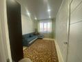 2-бөлмелі пәтер · 60 м² · 4/9 қабат, Бирлик, бағасы: 26 млн ₸ в Уральске — фото 4