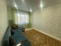 2-бөлмелі пәтер · 60 м² · 4/9 қабат, Бирлик, бағасы: 26 млн ₸ в Уральске — фото 6