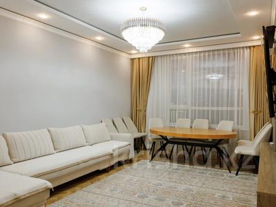 4-бөлмелі пәтер · 126.4 м² · 13/18 қабат, Тауелсиздик 23 — Шарль де Голль, бағасы: 110 млн ₸ в Астане