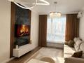 2-комнатная квартира · 47 м² · 4/9 этаж, Казыбек Би — МЕБЕЛЬ И ТЕХНИКА В ПОДАРОК! ВОЗМОЖНА ИПОТЕКА! за 37.5 млн ₸ в Астане, Нура р-н