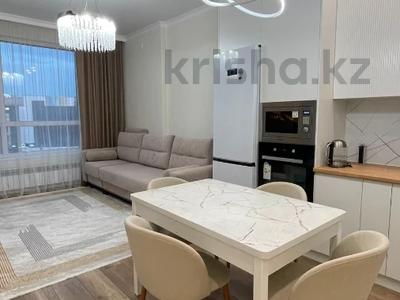 2-комнатная квартира · 47 м² · 4/9 этаж, Казыбек Би за 37.5 млн ₸ в Астане, Нура р-н