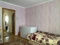4-комнатная квартира · 82.1 м² · 5/5 этаж, Тауелсиздык за 32.5 млн ₸ в Костанае — фото 7