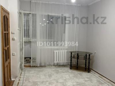 1-бөлмелі пәтер · 48 м² · 1/4 қабат, мкр Орбита-2 — Навои - Аль Фараби, бағасы: 220 000 ₸ в Алматы, Бостандыкский р-н