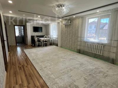 Отдельный дом · 3 комнаты · 81 м² · 4.45 сот., Мичурина за 17.8 млн 〒 в Уральске