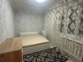 2-комнатная квартира · 40.4 м² · 4/4 этаж, Тимирязева 69 за 300 000 ₸ в Алматы, Бостандыкский р-н — фото 4