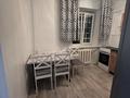 2-комнатная квартира · 40.4 м² · 4/4 этаж, Тимирязева 69 за 300 000 ₸ в Алматы, Бостандыкский р-н — фото 8