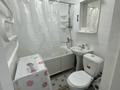 2-комнатная квартира · 40.4 м² · 4/4 этаж, Тимирязева 69 за 300 000 ₸ в Алматы, Бостандыкский р-н — фото 9