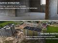 1-бөлмелі пәтер · 38.8 м² · 1/6 қабат, Ахметова 45а, бағасы: ~ 15.6 млн ₸ в  — фото 2