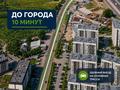 1-бөлмелі пәтер · 38.8 м² · 1/6 қабат, Ахметова 45а, бағасы: ~ 15.6 млн ₸ в  — фото 3