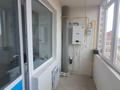 1-бөлмелі пәтер · 47.1 м² · 10/10 қабат, Самал 86, бағасы: 13.8 млн ₸ в Уральске — фото 8