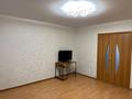 3-комнатная квартира · 80.8 м² · 8/9 этаж, Микрорайон Аэропорт 1, Герасимова 2а — Аэропорт за 200 000 ₸ в Костанае — фото 10