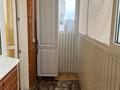 3-комнатная квартира · 80.8 м² · 8/9 этаж, Микрорайон Аэропорт 1, Герасимова 2а — Аэропорт за 200 000 ₸ в Костанае — фото 12