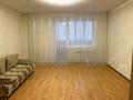 3-комнатная квартира · 80.8 м² · 8/9 этаж, Микрорайон Аэропорт 1, Герасимова 2а — Аэропорт за 200 000 ₸ в Костанае — фото 7