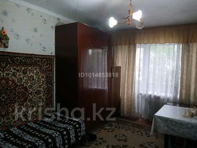 1-бөлмелі пәтер · 31 м² · 3/5 қабат, Мкр.3 28 — Около ЦОНа, бағасы: 7.5 млн ₸ в Шемонаихе