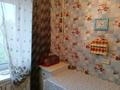 1-бөлмелі пәтер · 31 м² · 3/5 қабат, Мкр.3 28 — Около ЦОНа, бағасы: 7.5 млн ₸ в Шемонаихе — фото 3