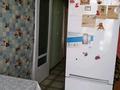1-бөлмелі пәтер · 31 м² · 3/5 қабат, Мкр.3 28 — Около ЦОНа, бағасы: 7.5 млн ₸ в Шемонаихе — фото 9