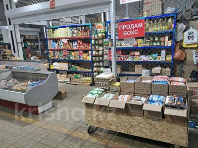 Продуктовый бутик на рынке · 16 м² за 7 млн ₸ в Уральске