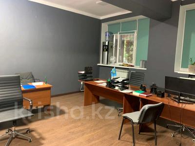 Офисы, склады, образование • 37 м² за 296 000 〒 в Алматы, Алмалинский р-н