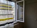 1-бөлмелі пәтер · 34.5 м² · 2/5 қабат, улица Машиностроителей 8, бағасы: 10.3 млн ₸ в Усть-Каменогорске, Ульбинский — фото 5