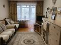 3-комнатная квартира · 59.5 м² · 3/5 этаж, Пушкина 54 — Абая за 29.5 млн ₸ в Костанае