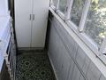 3-комнатная квартира · 59.5 м² · 3/5 этаж, Пушкина 54 — Абая за 29.5 млн ₸ в Костанае — фото 16
