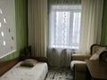 3-комнатная квартира · 59.5 м² · 3/5 этаж, Пушкина 54 — Абая за 29.5 млн ₸ в Костанае — фото 7