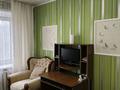 3-комнатная квартира · 59.5 м² · 3/5 этаж, Пушкина 54 — Абая за 29.5 млн ₸ в Костанае — фото 8