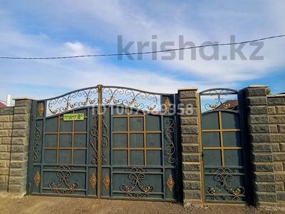 Отдельный дом · 1 комната · 60 м² · 7 сот., Бугыбаева 8Б — Находится возле Аквапарка за 14 млн 〒 в Узынагаш