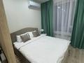 1-комнатная квартира · 32 м² · 9/12 этаж, Аэропортная 58 к3 за 18 000 ₸ в 