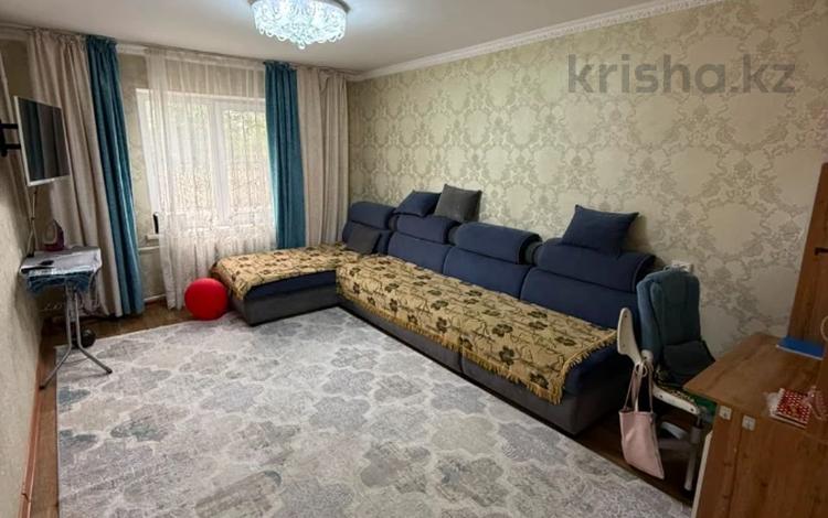 3-комнатная квартира · 71 м² · 1/5 этаж, мкр Жулдыз за 21 млн ₸ в Талдыкоргане, мкр военный городок Жулдыз — фото 11