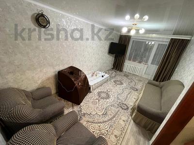 3-комнатная квартира · 65.7 м² · 2/3 этаж, Тарана 26 — Рядом оптовика ИП Скорикова за 7.5 млн 〒 в Житикаре