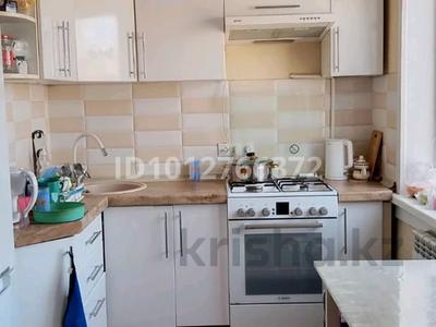 3-комнатная квартира · 57 м² · 5/5 этаж, мкр Новый Город, Назарбаева 78 — Аэлита за 23 млн ₸ в Караганде, Казыбек би р-н